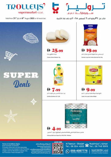Super Deals